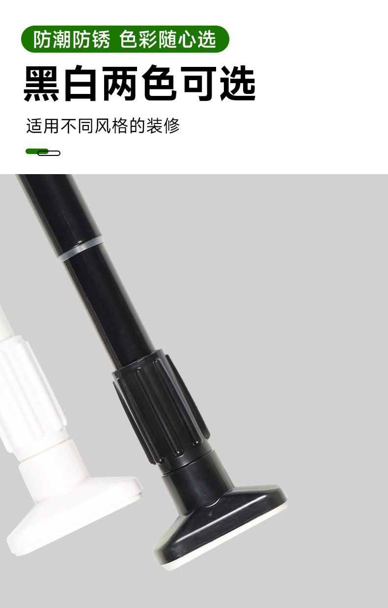 免打孔伸缩晾衣杆窗帘杆衣柜支撑架卫生间挂凉衣不锈钢收缩浴帘杆详情10