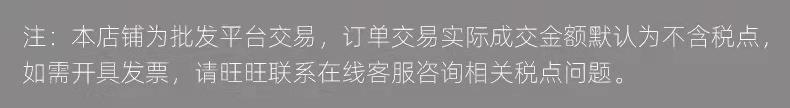 加绒打底裤女外穿秋冬加厚黑色大码高腰弹力小脚黑裤铅笔魔术裤子详情24