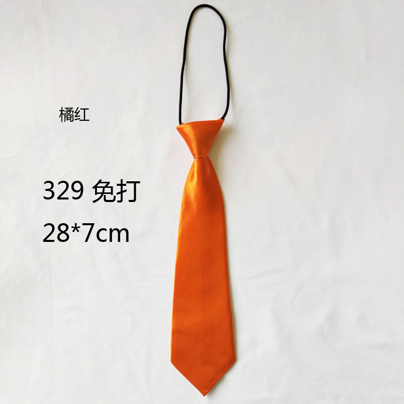 O1CN01PPfrIR23A3qcWQRQJ_!!2126