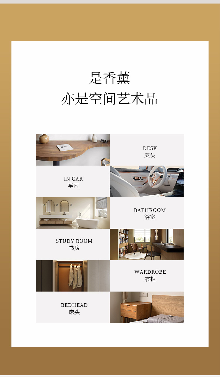 Creative wooden small pile aromatherapy essential oil diffuser, wooden small pile car home aromatherapy diffuser, wooden diffuser pic 8