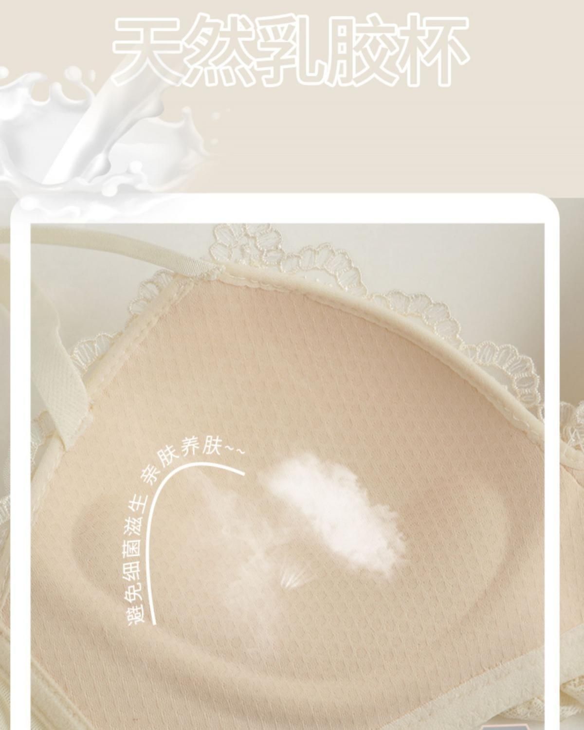 Japanese-style embroidered lace sexy lingerie for women, small breasts gathered together, no rims to look larger, and a pair of lace-reducing bra sets pic 10