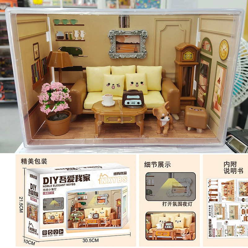 灯光微缩场景手工diy小屋拼装房子咖啡屋小卧室模型男女生日礼物详情11