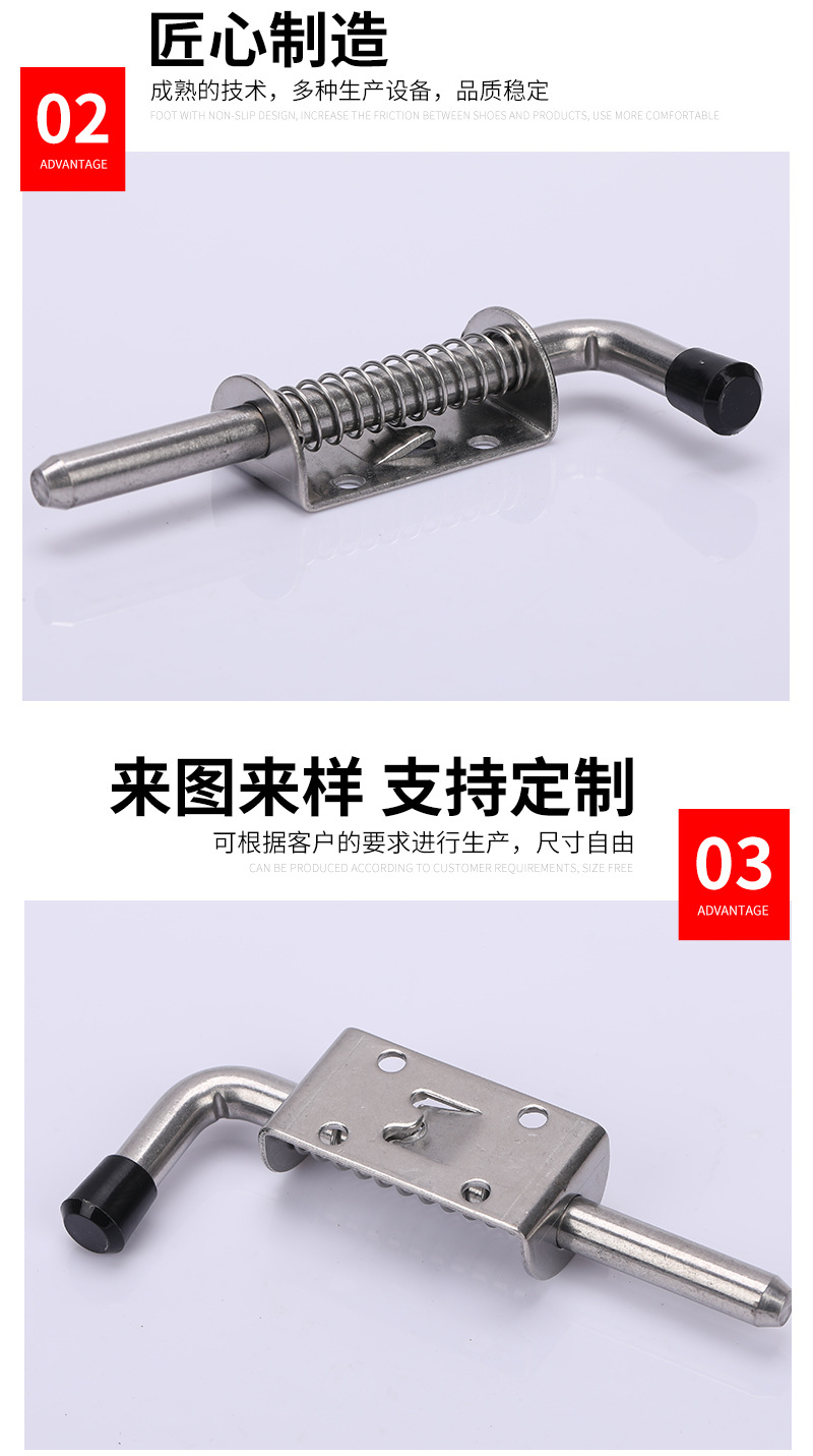 304 stainless steel spring pin, industrial heavy-duty pin, equipment, cabinet door, shelf hinge processing, spring pin pic 9