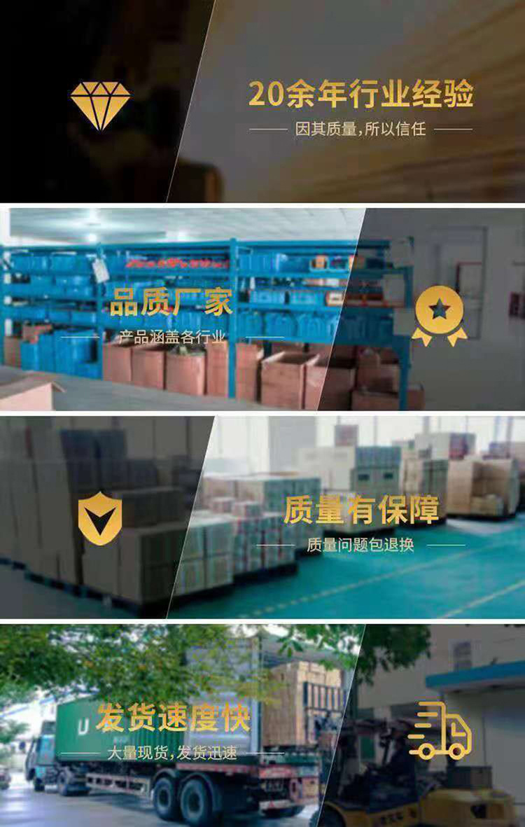厂家批发全自动三折十骨三纤黑胶灯光防晒伞晴雨两用防紫外线雨伞详情26