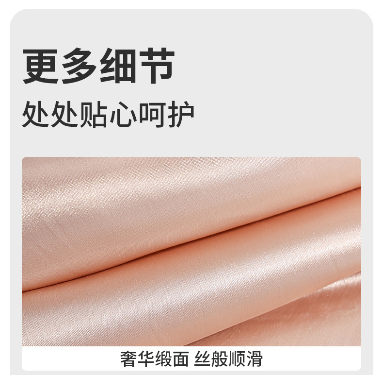 严选干发帽女加厚强吸水缎面干发帽抗菌护发干发巾包头巾速干浴帽详情11