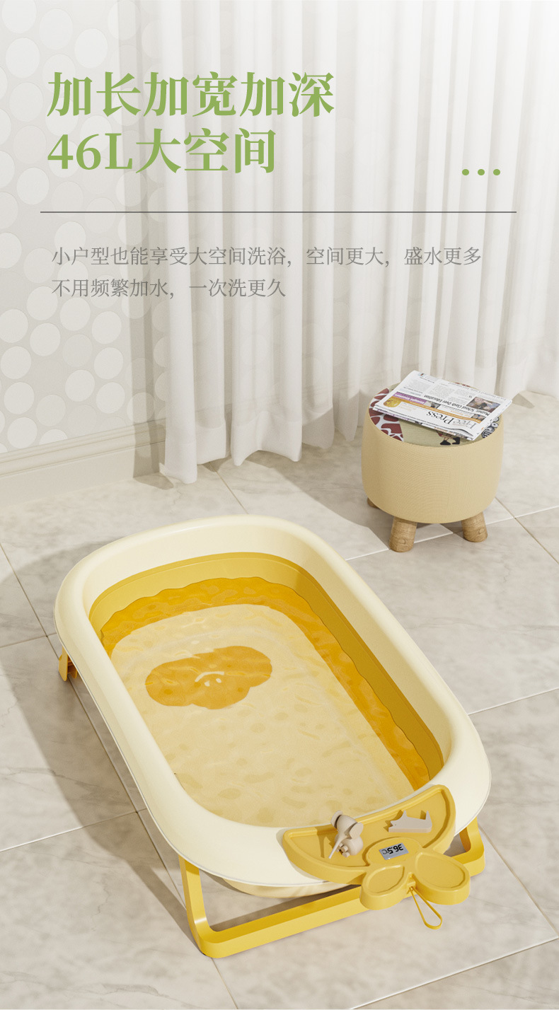 婴儿洗澡盆浴盆宝宝可折叠幼儿坐躺大号浴桶小孩家用新生儿童用品详情8