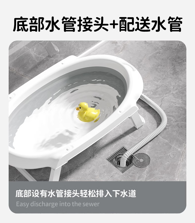 哇噢定制宝宝新生浴盆支架套装婴儿洗澡护理台换尿布晾衣架免弯腰详情14