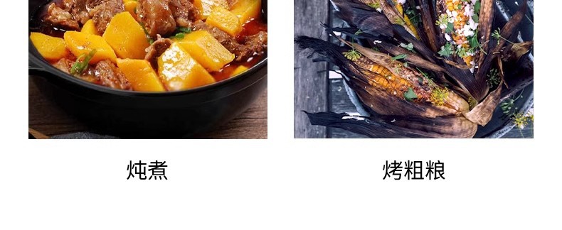 星辰户外取暖炉花园柴火庭院烤火炉家用烧烤木炭篝火室外围炉煮茶详情48