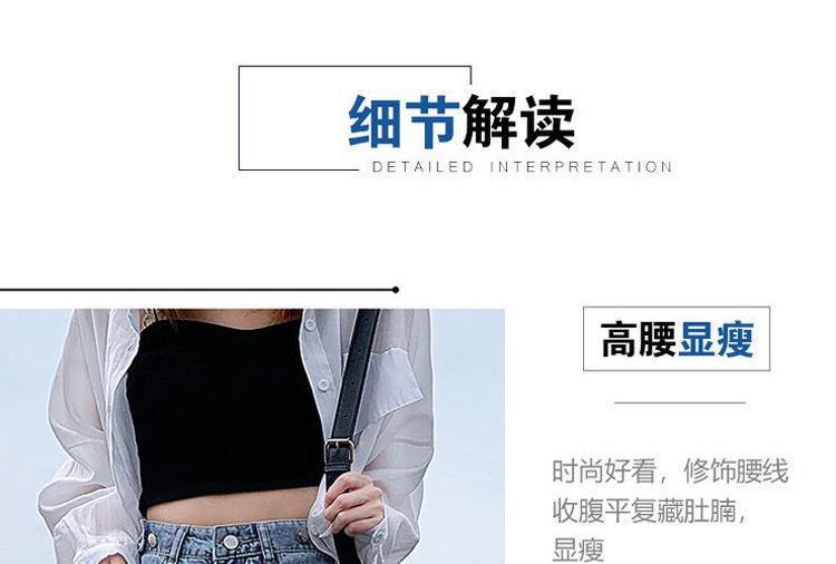 阔腿牛仔裤女网红高腰2025年春夏新款多扣可调直筒宽松垂感拖地裤详情4