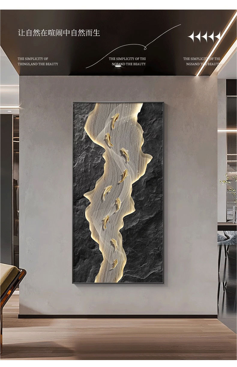 入户门玄关装饰画轻奢高级简约画正对门高档走廊挂画过道客厅壁画详情7