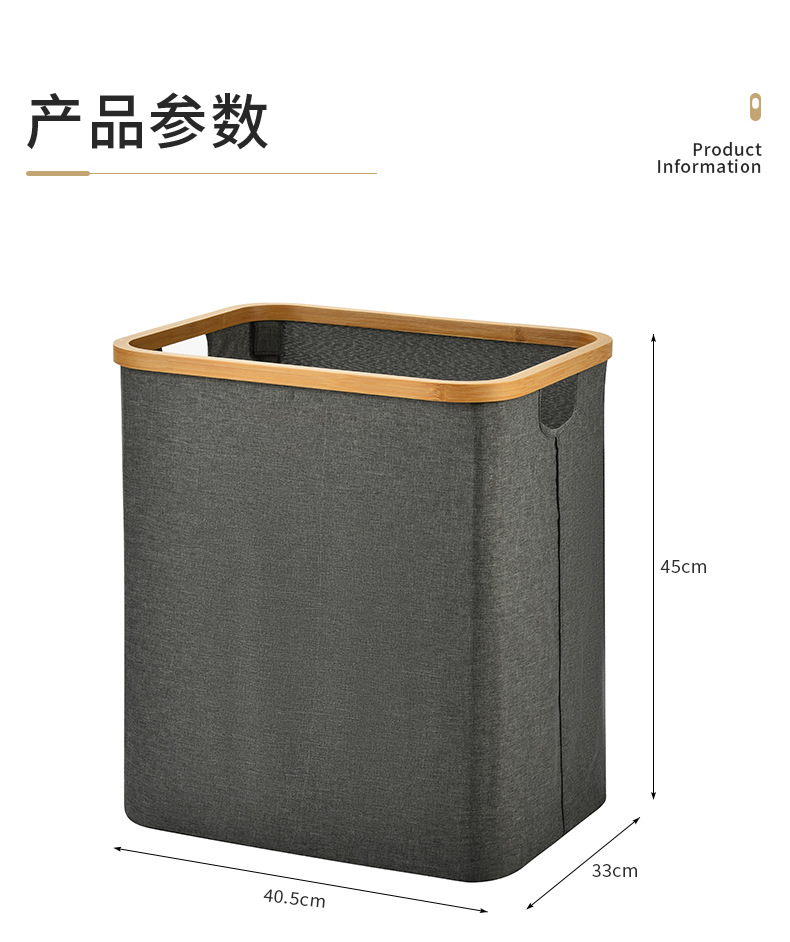 Household cationic storage basket, foldable laundry basket, high appearance level, clothes storage wonder, bathroom and bedroom dirty clothes basket pic 9