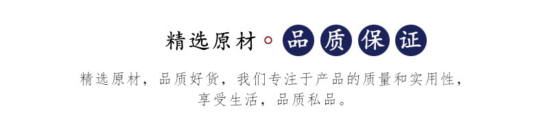 厦门南普陀五彩金箔心经多宝琉璃响铃醒狮手串 合集十全十美手链 精美手链礼品详情9