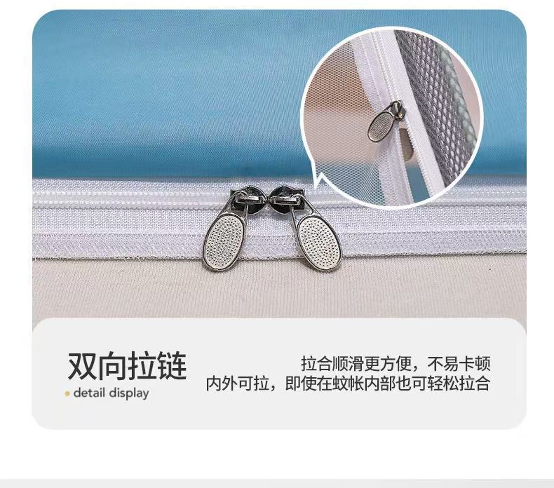 2026新款蒙古包卡通坐床蚊帐防蚊防摔立体宿舍单双人床免安装蚊帐详情11