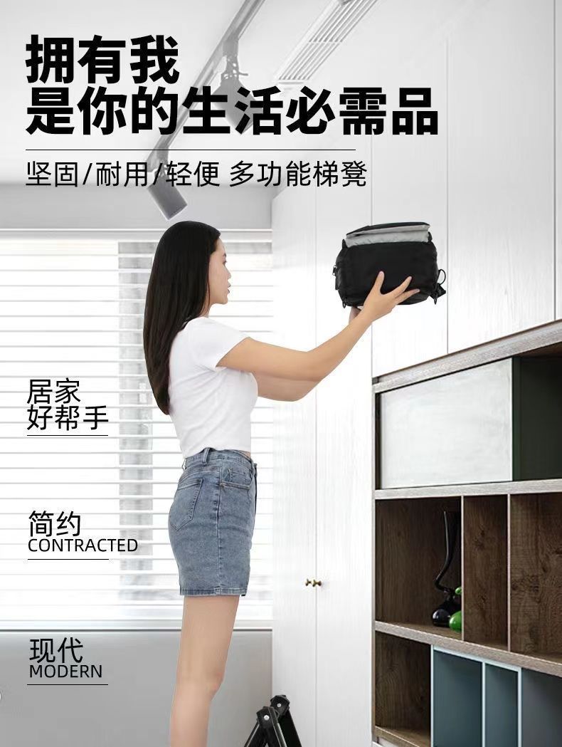 Ladder, household multi-functional A-frame ladder, folding ladder, staircase stool, small indoor super-thick flower stand, thickened carbon steel pic 2