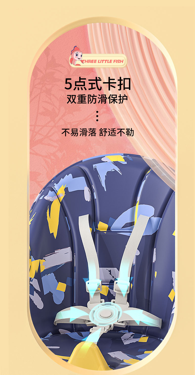 跨境批发宝宝餐椅儿童多功能可折叠吃饭椅便携式婴儿餐桌源头厂家详情6