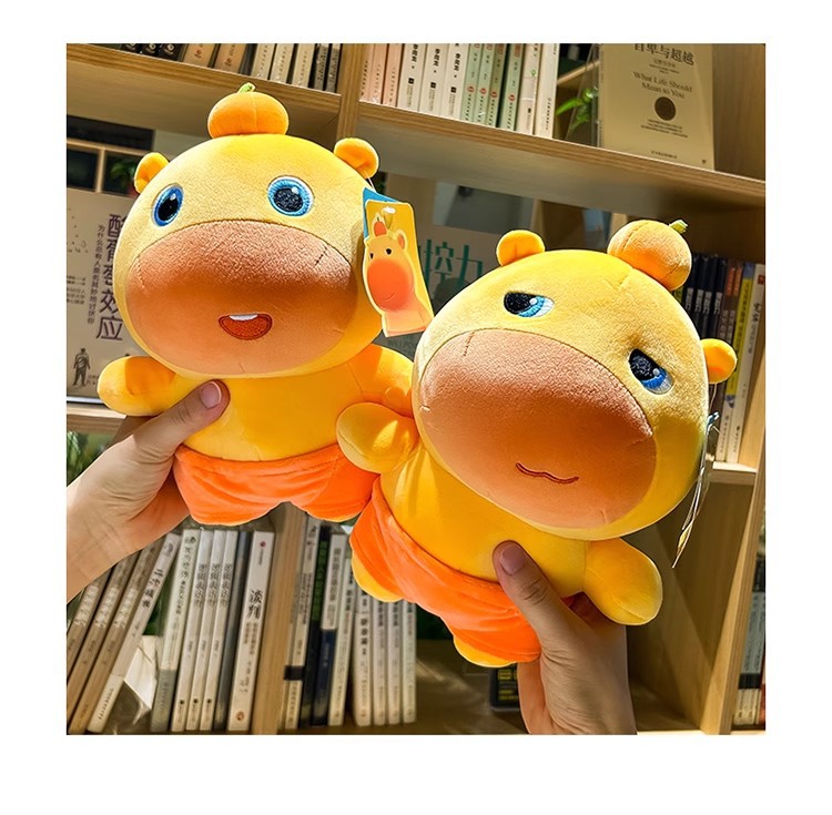 正版多爱水豚噜噜毛绒玩具公仔挂件小玩偶睡觉布娃娃搞怪生日礼物详情20