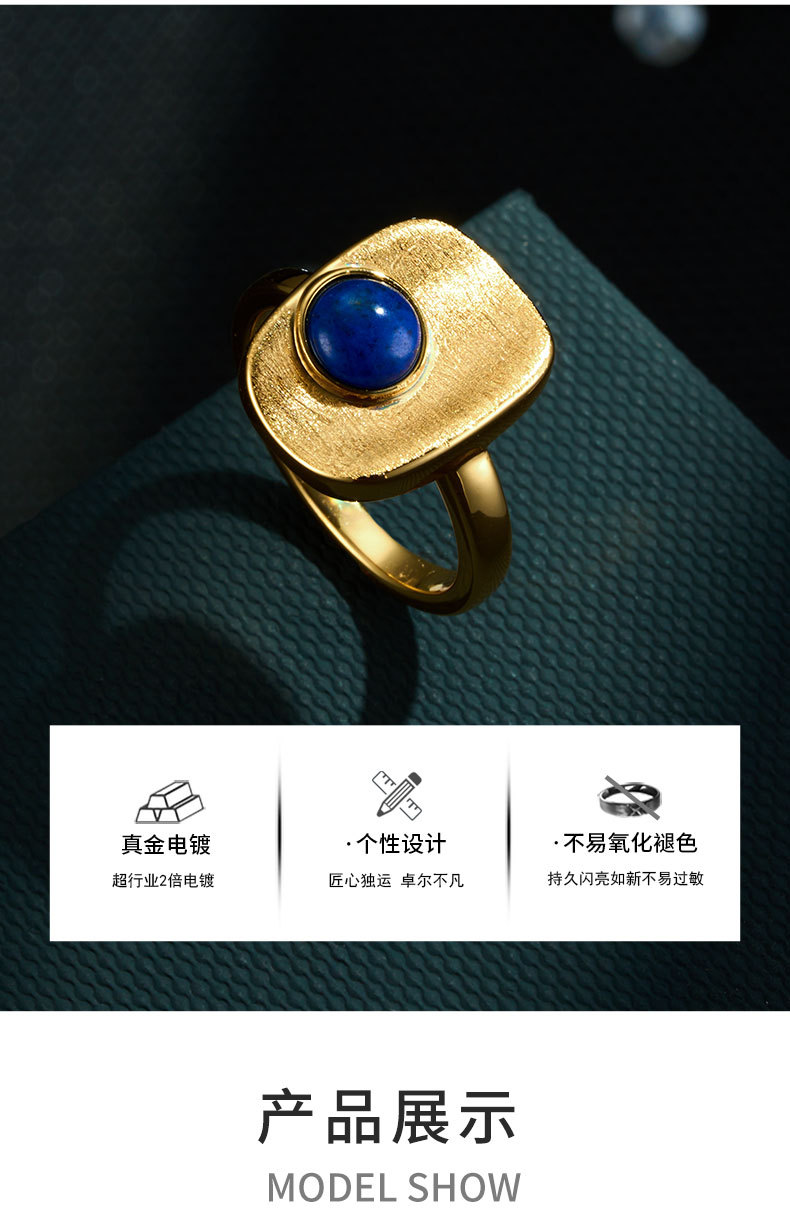 Light luxury retro geometric square brushed open ring, copper alloy real gold electroplated natural stone adjustable index finger ring pic 10