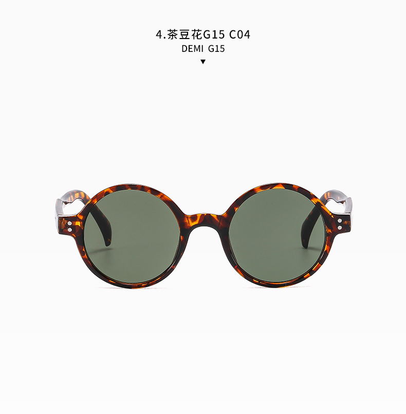欧美新款圆形小框太阳镜男女网红明星同款时尚街拍墨镜眼镜架批发详情17