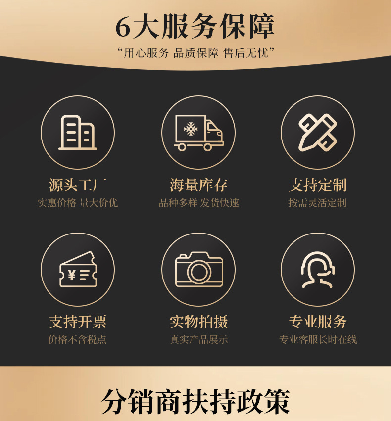 黄财神开财库相框铜钥匙相框摆件十二生肖钱到家铜库钥匙招财摆台详情3