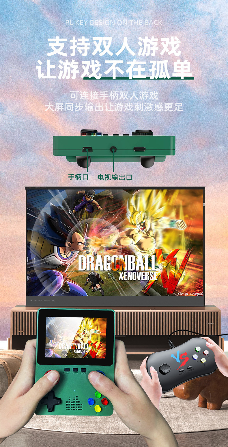 The new R36S game console is a high-definition 3D handheld game console with dual joysticks and a GBA arcade emulator for KOF Cross-border pic 23