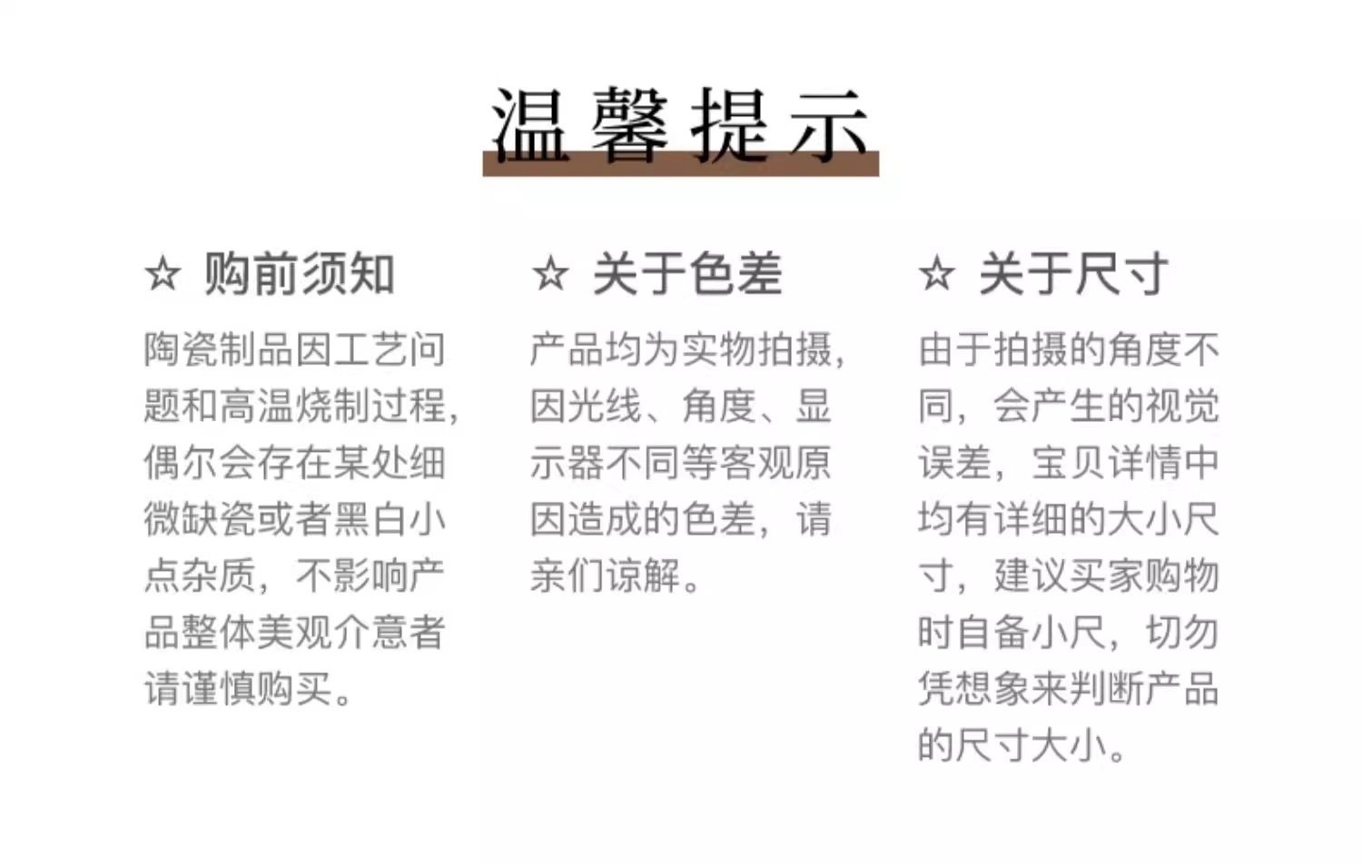 陶瓷高颜值釉下彩餐具餐厅盘碗家用组合批发详情10