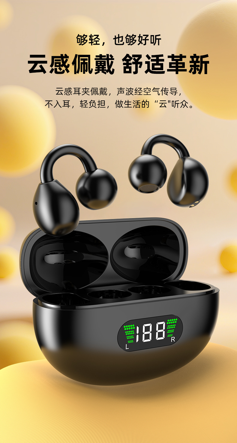 2025 Wireless non-in-ear Bluetooth Headphones with bone conduction sports technology, ear clip type, ultra-long battery life, noise cancellation and intelligence pic 3