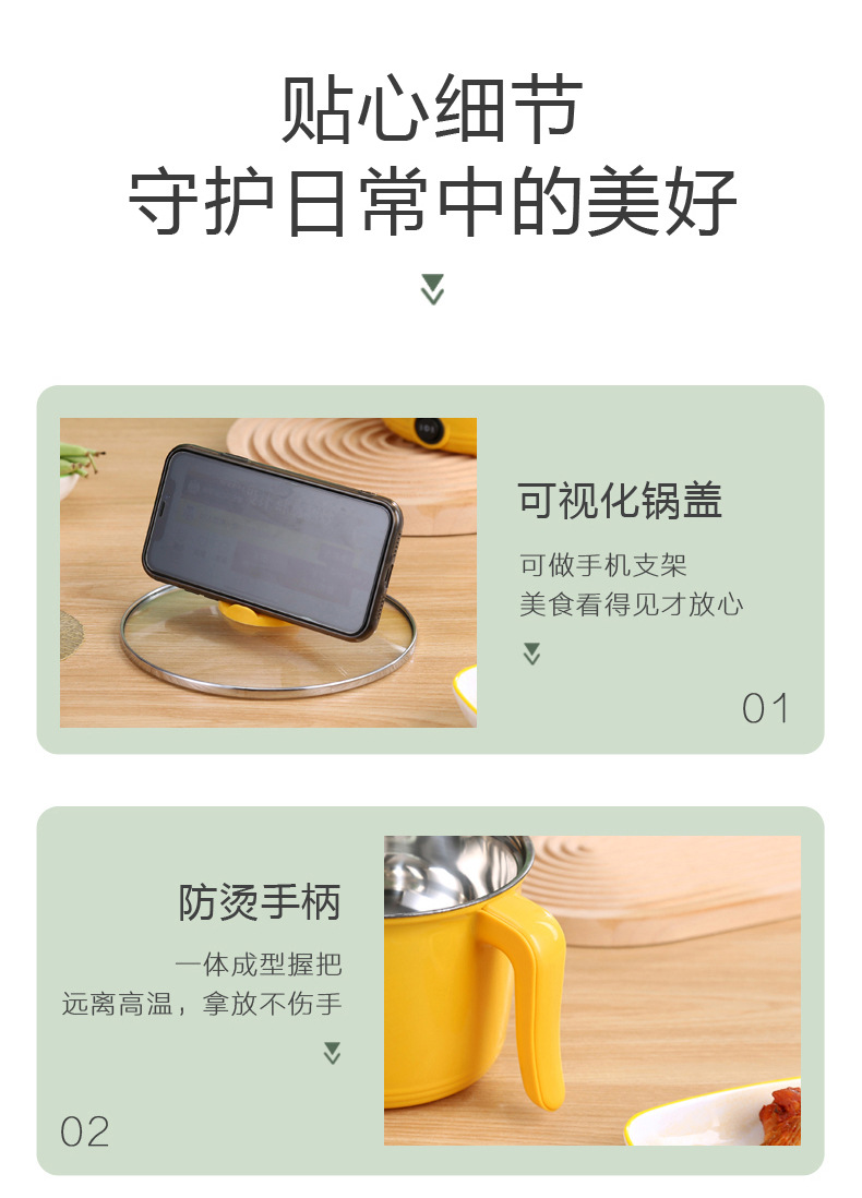 Multi-functional electric cooking pot, mini non-stick electric frying pot, low-power electric hot pot, student dormitory small electric pot integrated gift pic 12