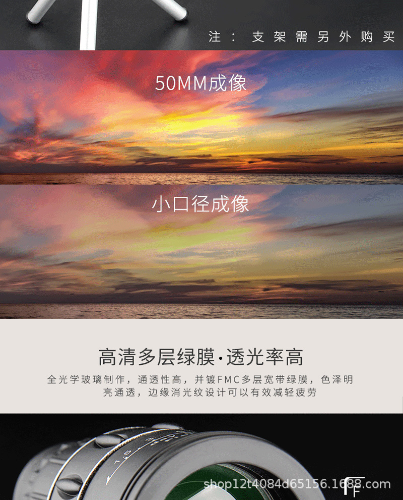 详情4.jpg