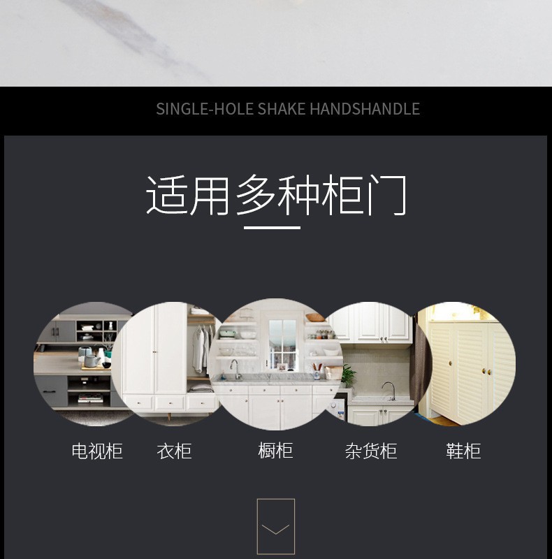 铭固铝合金抽屉拉手把手柜门小拉手实心单孔金色银色黑色圆型详情4