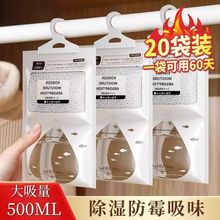 批发eva非一次性雨衣成人加厚户外旅游便携式连体雨衣加厚防暴雨详情15