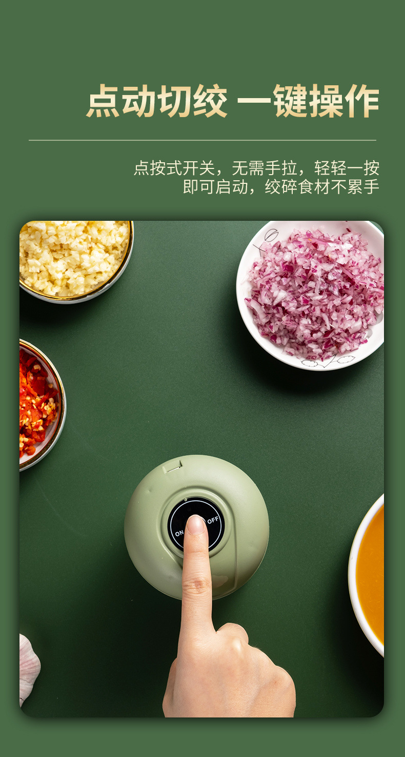 Garlic puree machine, wireless electric garlic mashing machine, garlic puree peeling machine, garlic mashing and meat mincing, supplementary food garlic puree machine, kitchen meat grinder pic 4