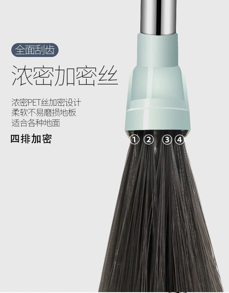 Thickened broom and dustpan set combination, soft bristle household broom, single broom for sweeping, bathroom broom for sweeping hair pic 5