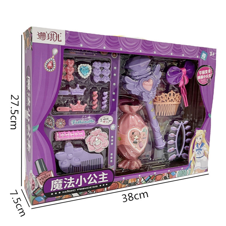 O1CN018NKTGG1Bs2oPqrfyF_!!0-0-