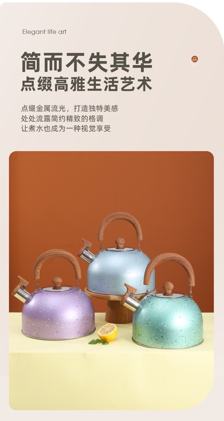 不锈钢烧水壶平底鸣音壶锤纹复古木柄大容量电磁炉燃气煤气通用详情5