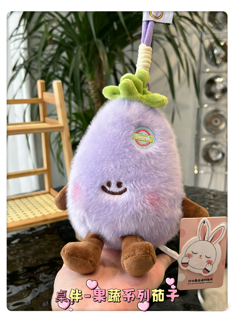 Wholesale of cute fruit and vegetable tables, fruit plush toys, watermelons, pineapples, strawberries, keychains, pendants and hand-held dolls pic 11