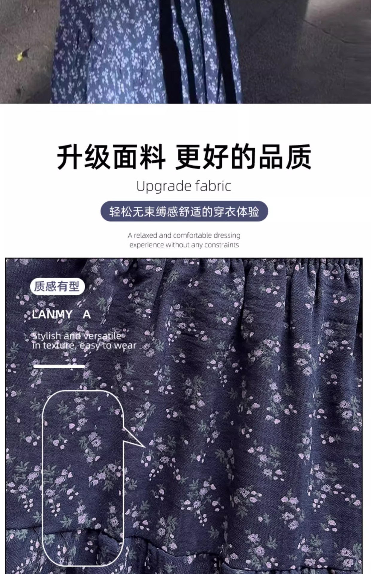 韩式复古碎花半身裙女春 2025 新款高腰休闲慵懒风秋冬蛋糕长裙子详情6