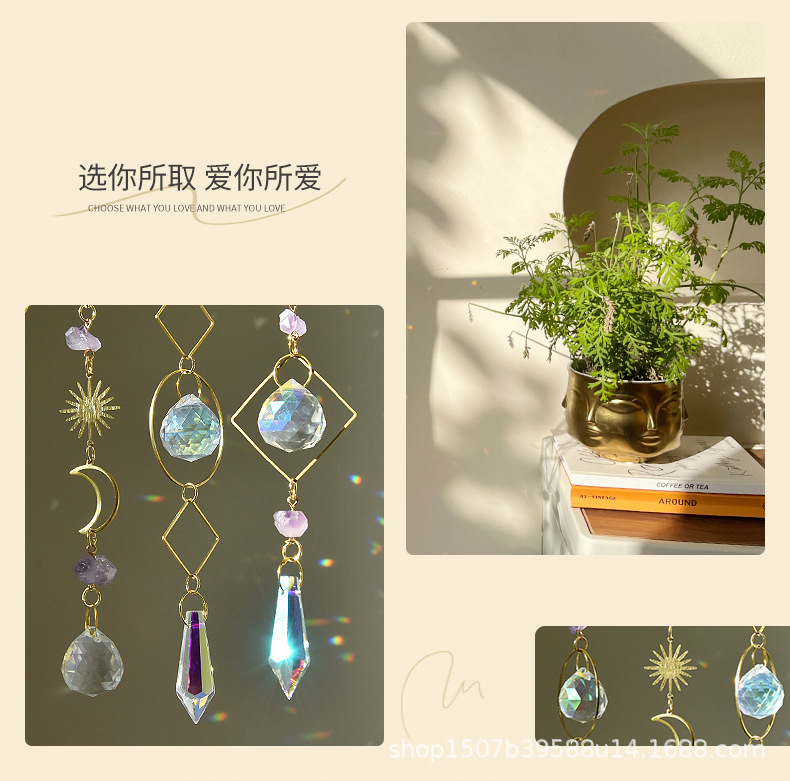 源头厂家跨境新品花园装饰唯美挂件梦幻紫晶太阳月亮星星阳光捕手详情9