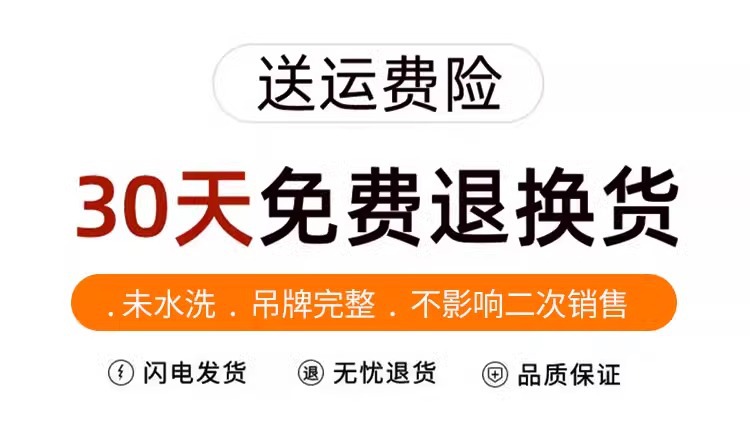 阔腿裤女2025新款春秋款运动直筒休闲裤小个子窄版显瘦垂感香蕉裤详情1