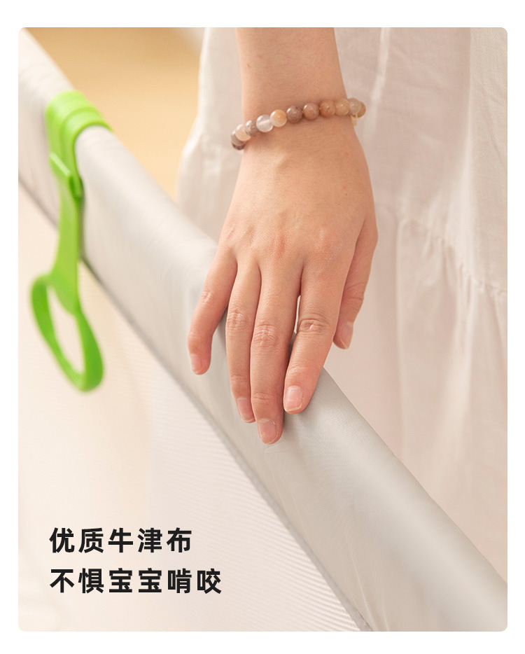 跨境婴儿床便携轻便式可折叠新生儿宝宝床游戏床详情9