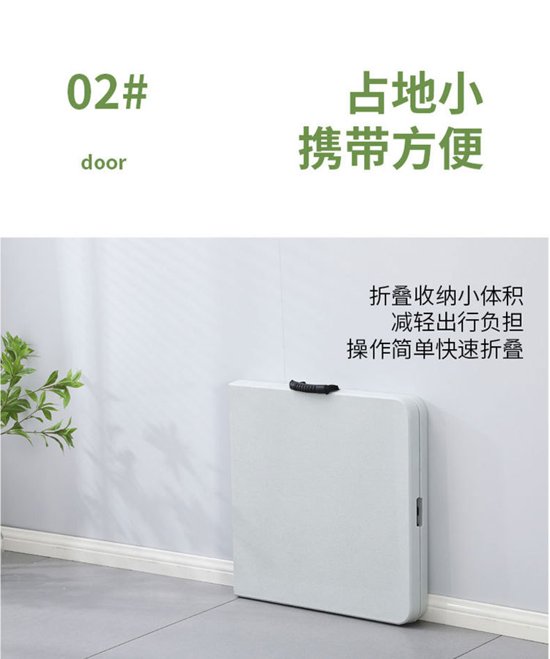 家用学习桌吃饭小餐桌夜市摆摊便携餐桌户外地摊长方形折叠桌子详情6