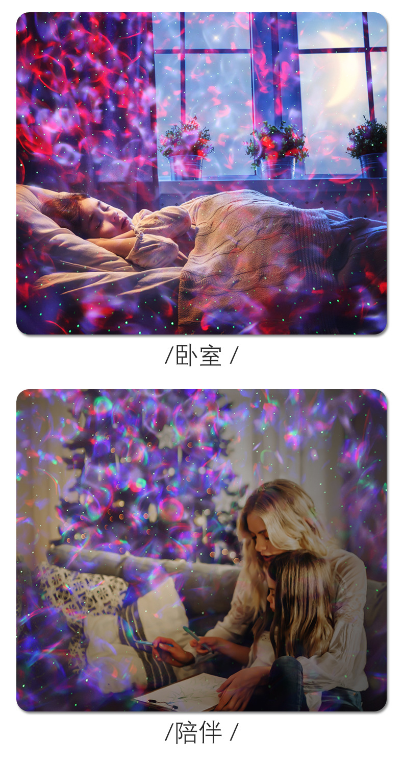 小全彩详情页_08.jpg