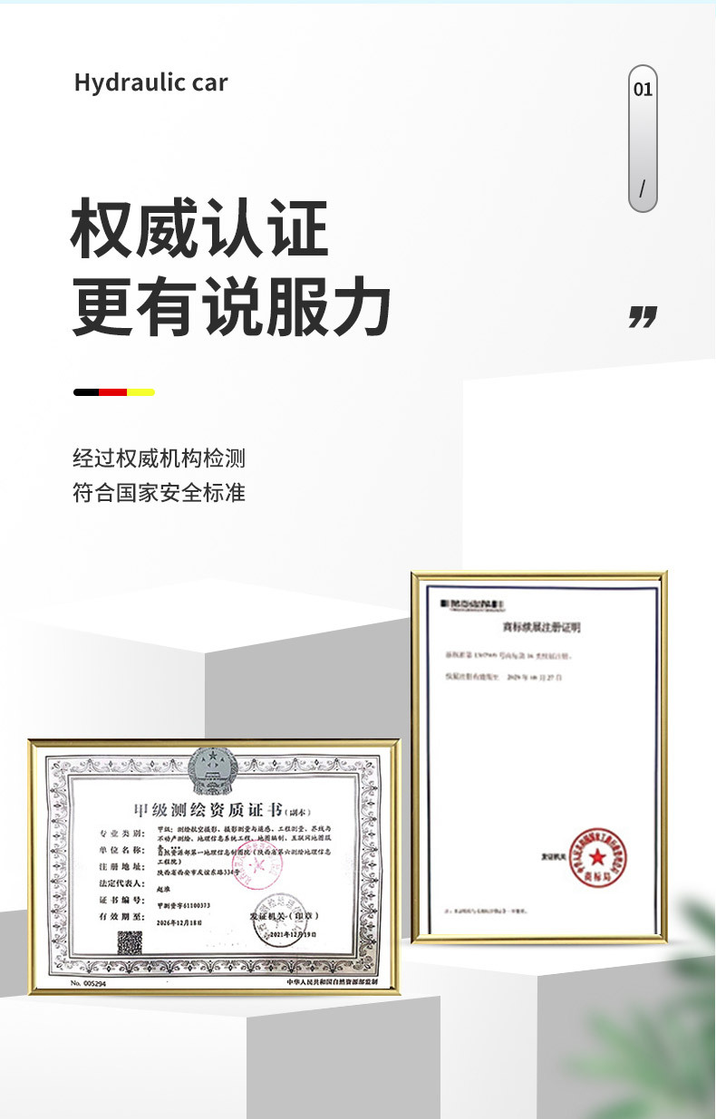 【精峰】20英文高清地球仪教学生智能地图大中小号摆件灯语言DIY详情3