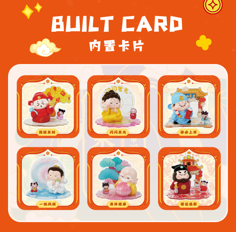 Tian Guan Brings Good Fortune, a new national trend blind box desktop decorative item. Zhong Kui, Buddha and God of Wealth in stock resin decorative items for the high school entrance examination pic 6