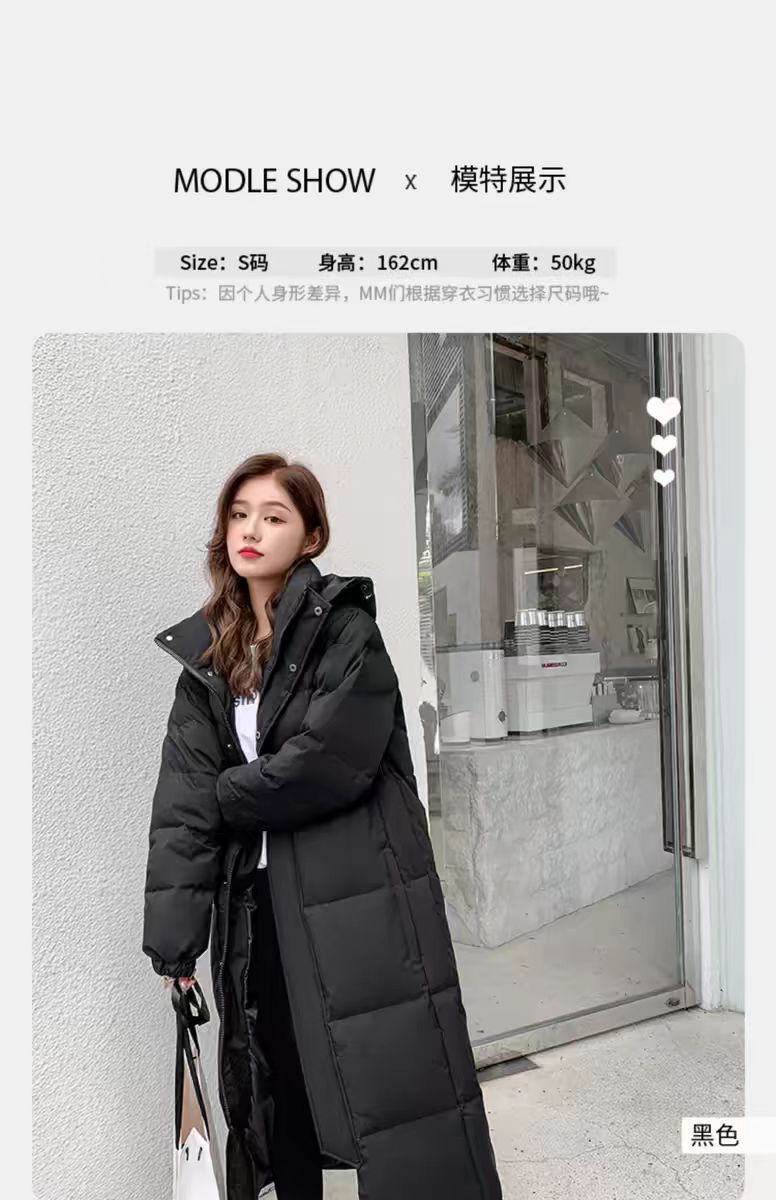 2025新款羽绒服女中长款中戏羽绒服长款过膝加厚白鸭绒羽绒衣外套详情12