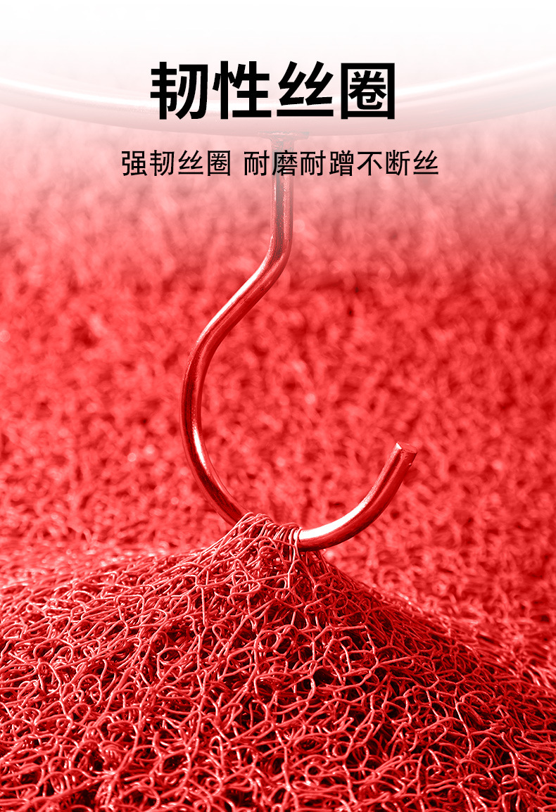 商用门口防水塑料丝圈脚垫耐脏防滑可裁剪入户门地垫家用地毯详情6