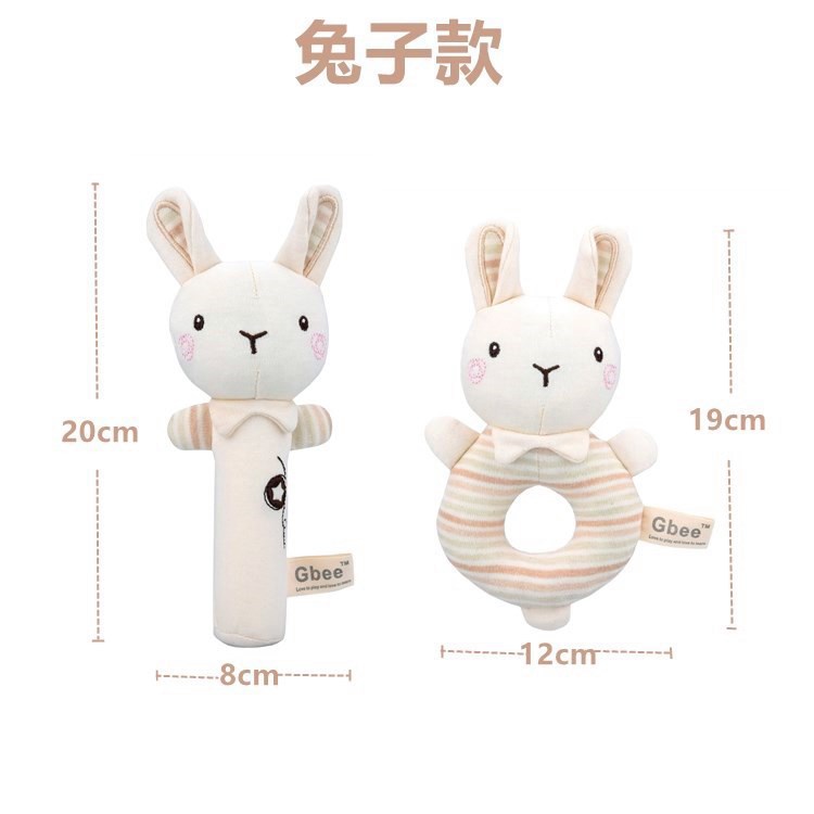 New organic cotton hand rattle for babies and infants, baby comfort rattle, 0-1 year old baby rattle, bed bell pendant pic 16
