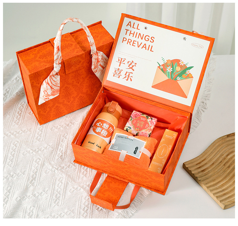 商务伴手礼公司周年活动年会礼品套装创意礼物新员工入职生日礼包详情13