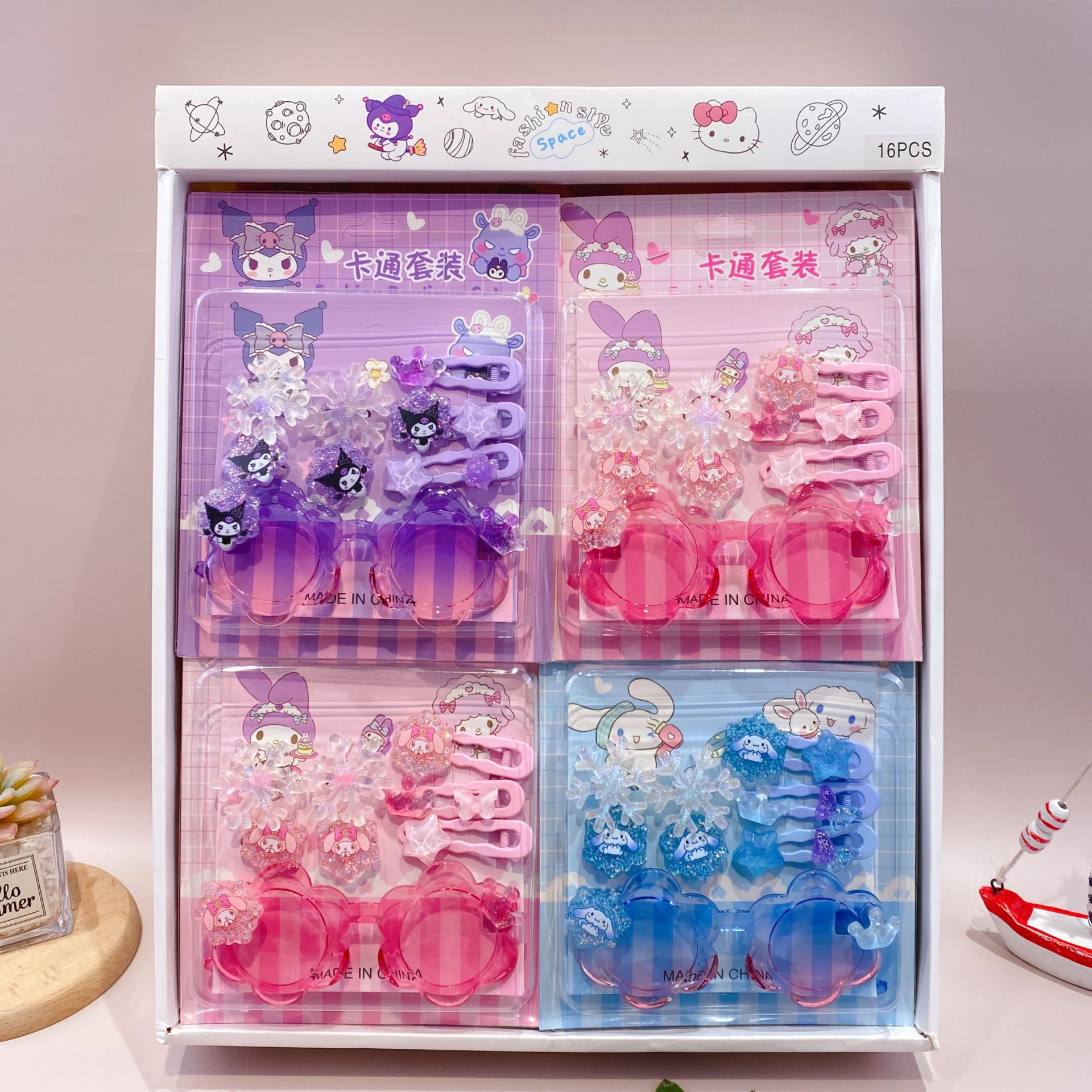 新款哒哒咘眼镜卡通皮筋发夹饰品套装可爱少女心装扮潮玩时尚精品详情43