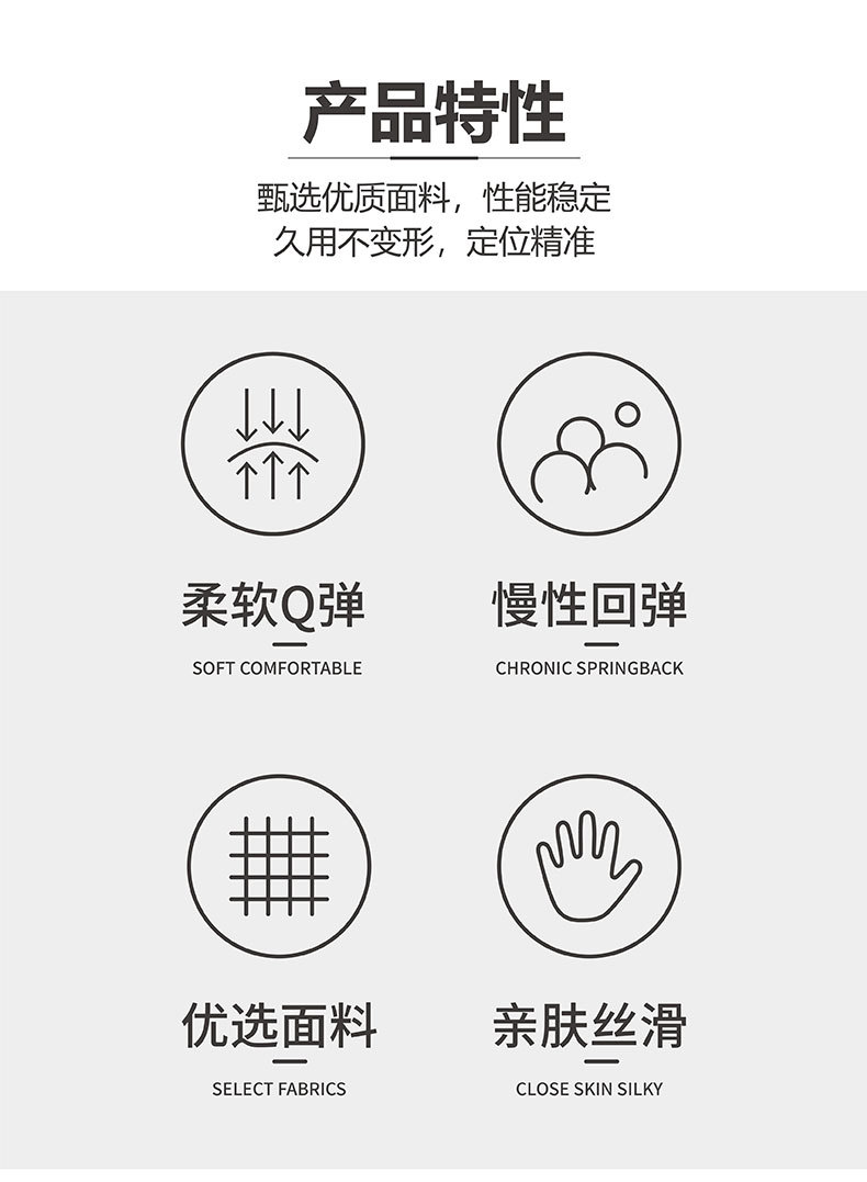 护腕鼠标垫硅胶手腕托垫渐变简约加厚防滑人体工学电脑鼠标垫批发详情4