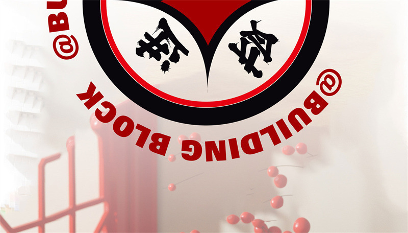 兼容乐高蛇年春节积木拼装玩具国潮醒狮儿童拼图摆件男孩新年礼物国潮详情1